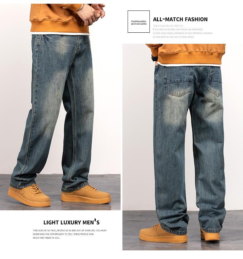 Men's Vintage Straight Jeans Loose Fit Wide Leg Casual Denim Pants High Waisted Elegant Trousers