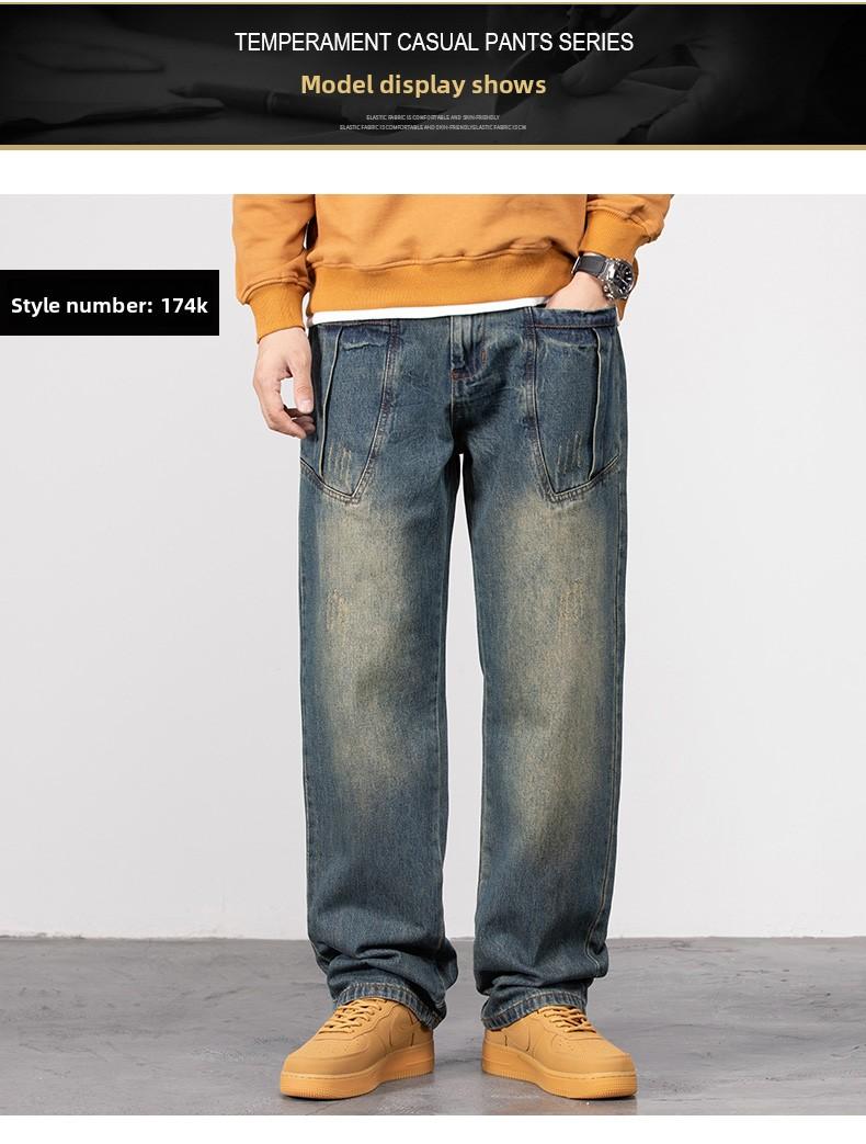 Men's Baggy Jeans Y2K Vintage Wide Leg Denim Pants Hip Hop Skater Jeans Loose Fit Trousers 2000s Streetwear