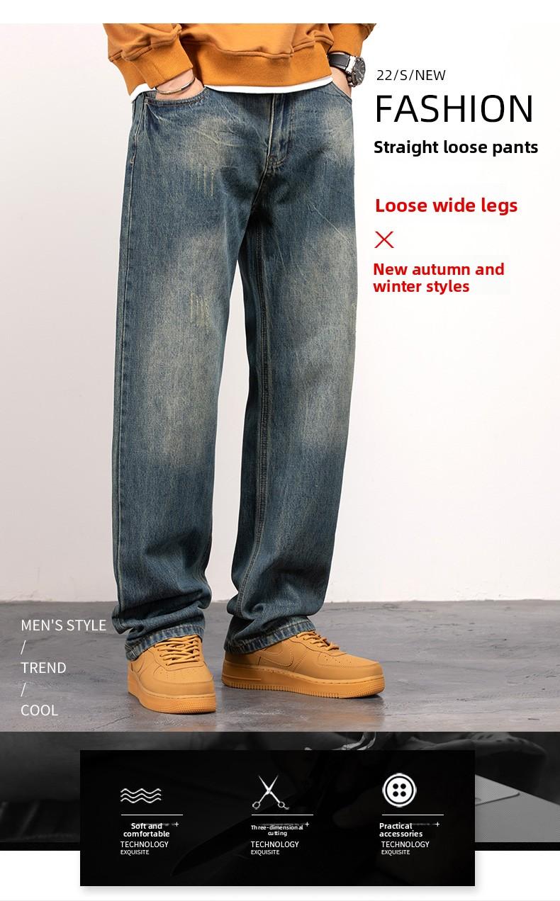 Men's Vintage Straight Jeans Loose Fit Wide Leg Casual Denim Pants High Waisted Elegant Trousers