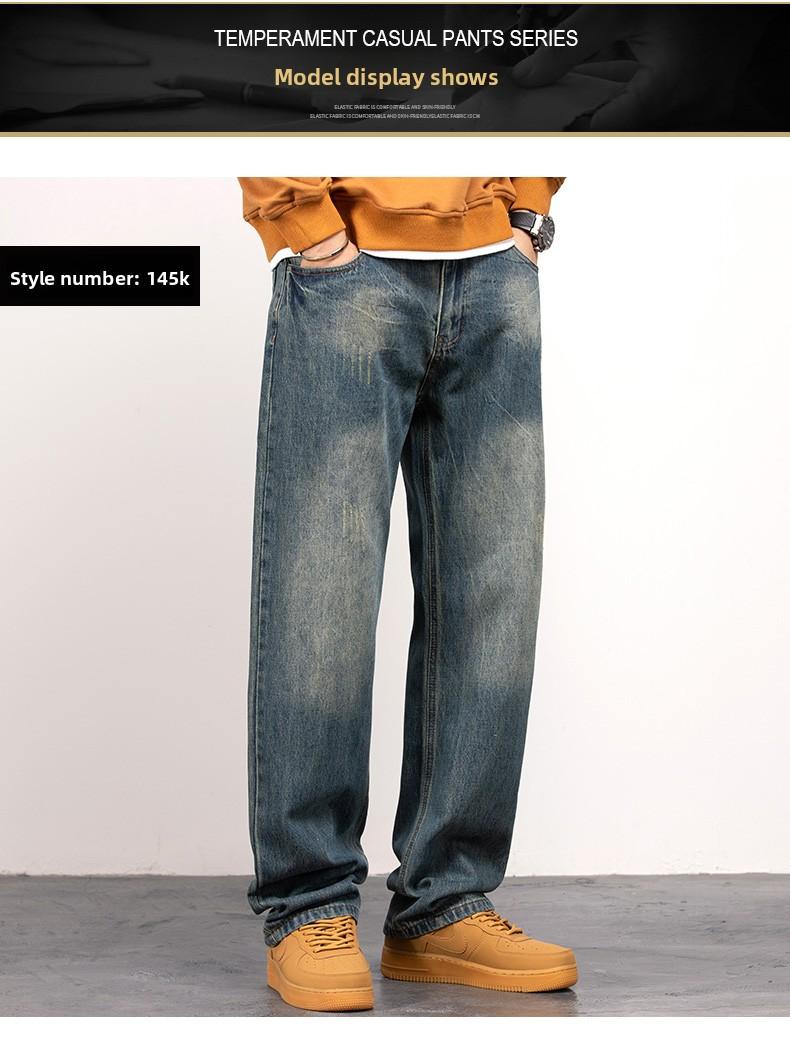 Men's Vintage Straight Jeans Loose Fit Wide Leg Casual Denim Pants High Waisted Elegant Trousers