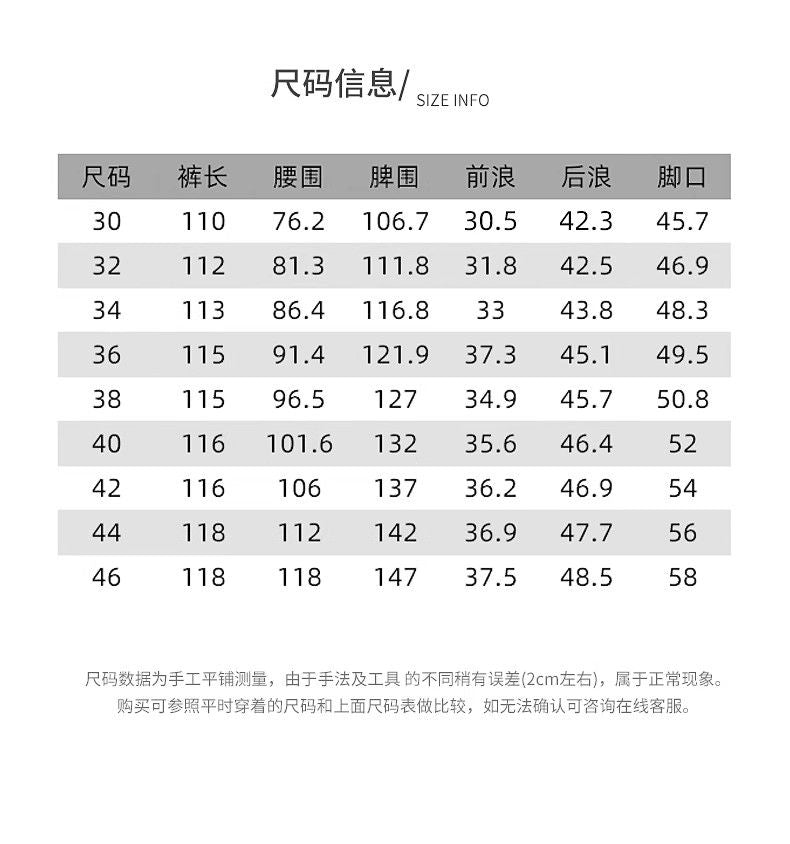 Idopy Men`s Loose Fit Motorcycle Multi-Pockets Workwear Denim Cargo Jeans Plus Size#3808