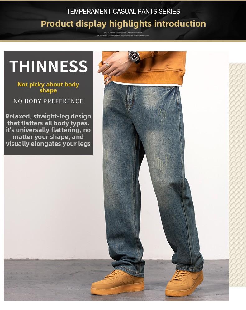 Men's Vintage Straight Jeans Loose Fit Wide Leg Casual Denim Pants High Waisted Elegant Trousers