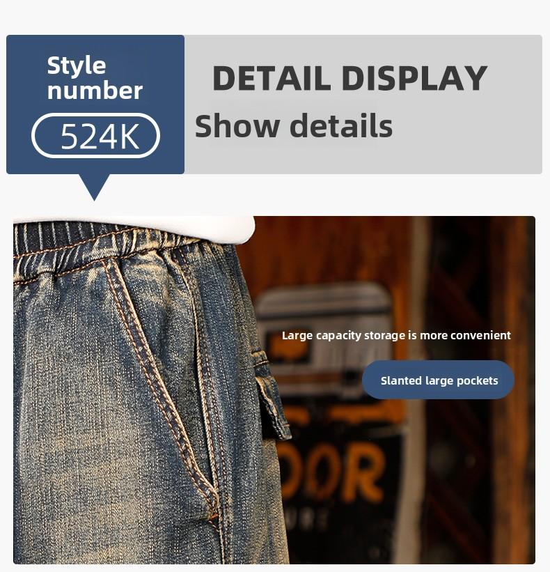 Mens Loose Fit Hip Hop Jeans Casual Cargo Denim Pants with Multi Pockets