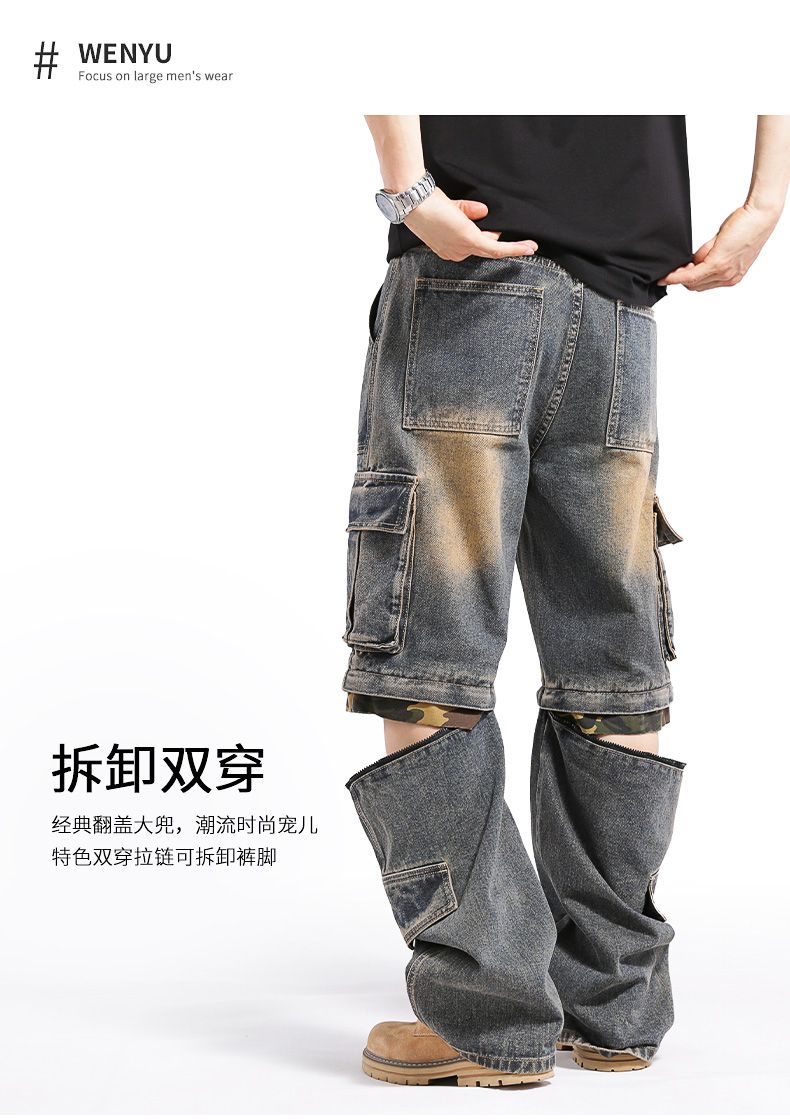 Men's hip pop cargo Denim Pants Casual Straight Leg Loose Fit Detachable Jeans#3918