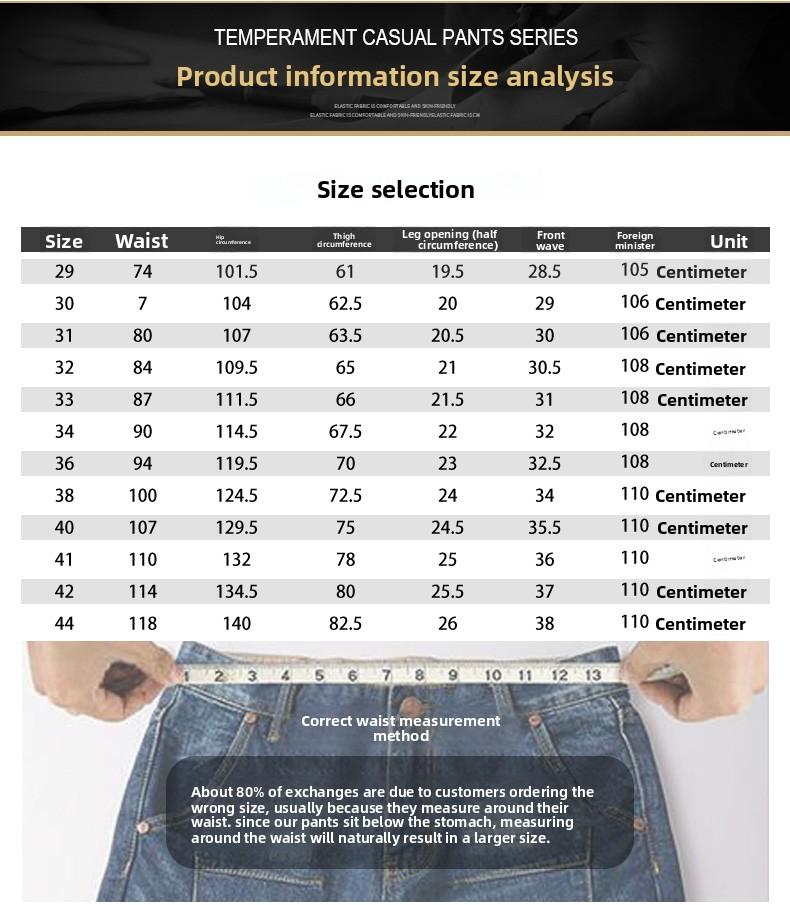 Men's Baggy Jeans Y2K Vintage Wide Leg Denim Pants Hip Hop Skater Jeans Loose Fit Trousers 2000s Streetwear