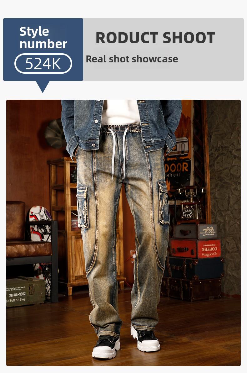 Mens Loose Fit Hip Hop Jeans Casual Cargo Denim Pants with Multi Pockets