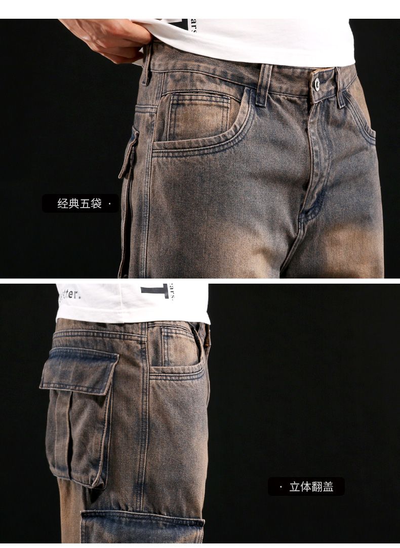 Men's Casual Baggy Cargo Workwear Jeans Loose Fit Straight Leg Hip Hop Denim Pants#3908