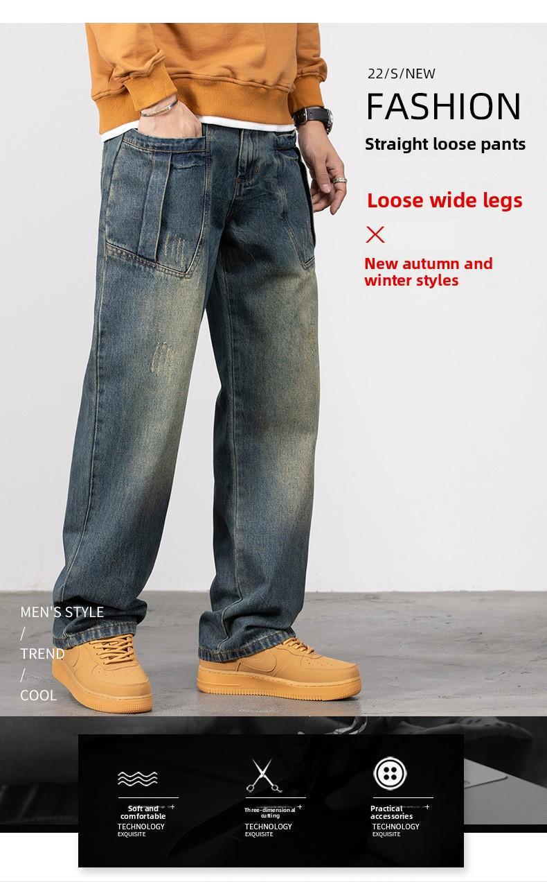 Men's Baggy Jeans Y2K Vintage Wide Leg Denim Pants Hip Hop Skater Jeans Loose Fit Trousers 2000s Streetwear