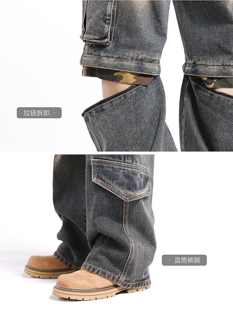 Men's hip pop cargo Denim Pants Casual Straight Leg Loose Fit Detachable Jeans#3918