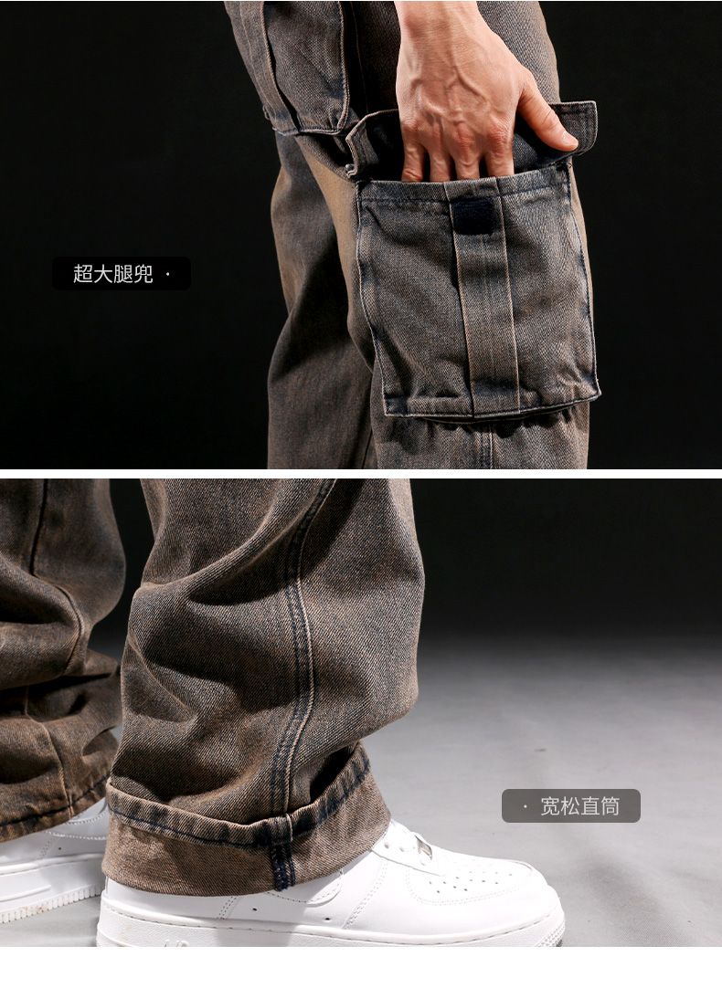 Men's Casual Baggy Cargo Workwear Jeans Loose Fit Straight Leg Hip Hop Denim Pants#3908