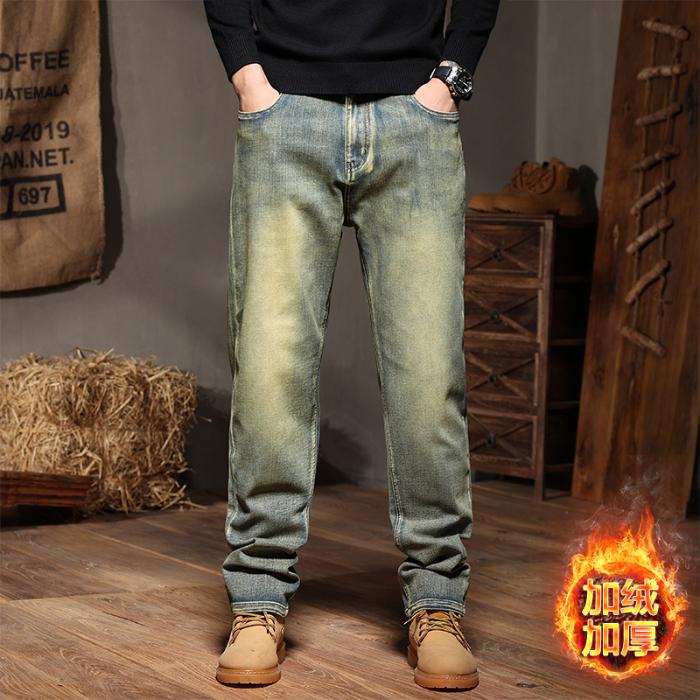 Straight Leg Stretch Denim Pants for Men 28-44 Mens Jeans Vintage Relaxed Fit Washed