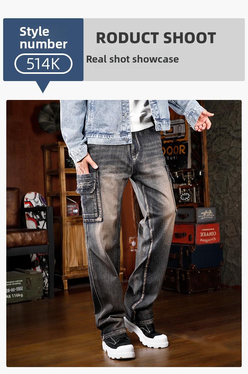 Men's Baggy Jeans Y2K Vintage Wide Leg Denim Pants Hip Hop Skater Jeans Loose Fit Trousers 2000s Streetwear