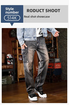 Men's Baggy Jeans Y2K Vintage Wide Leg Denim Pants Hip Hop Skater Jeans Loose Fit Trousers 2000s Streetwear