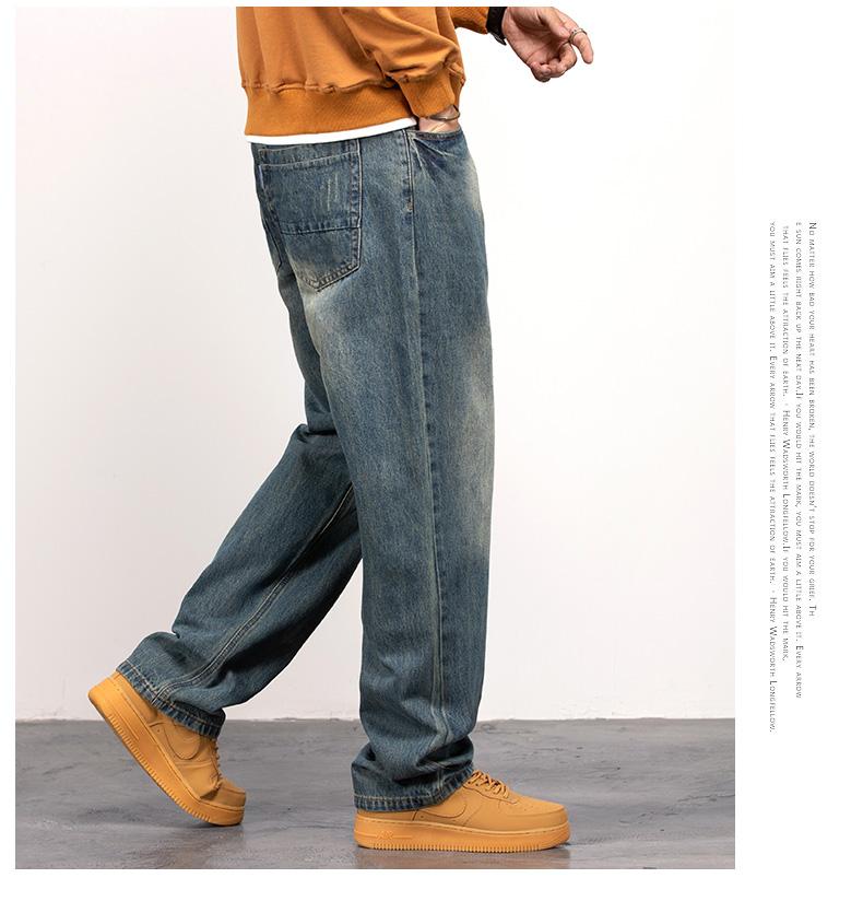 Men's Vintage Straight Jeans Loose Fit Wide Leg Casual Denim Pants High Waisted Elegant Trousers