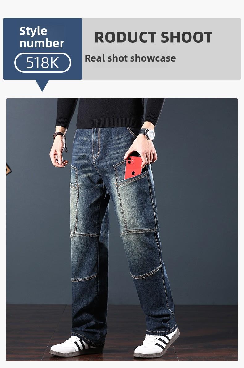 BOCOMAL Mens FR Jeans Relaxed Fit Boot Cut Retro Washed Flame Resistant Denim Work Pants NFPA2112 CAT2