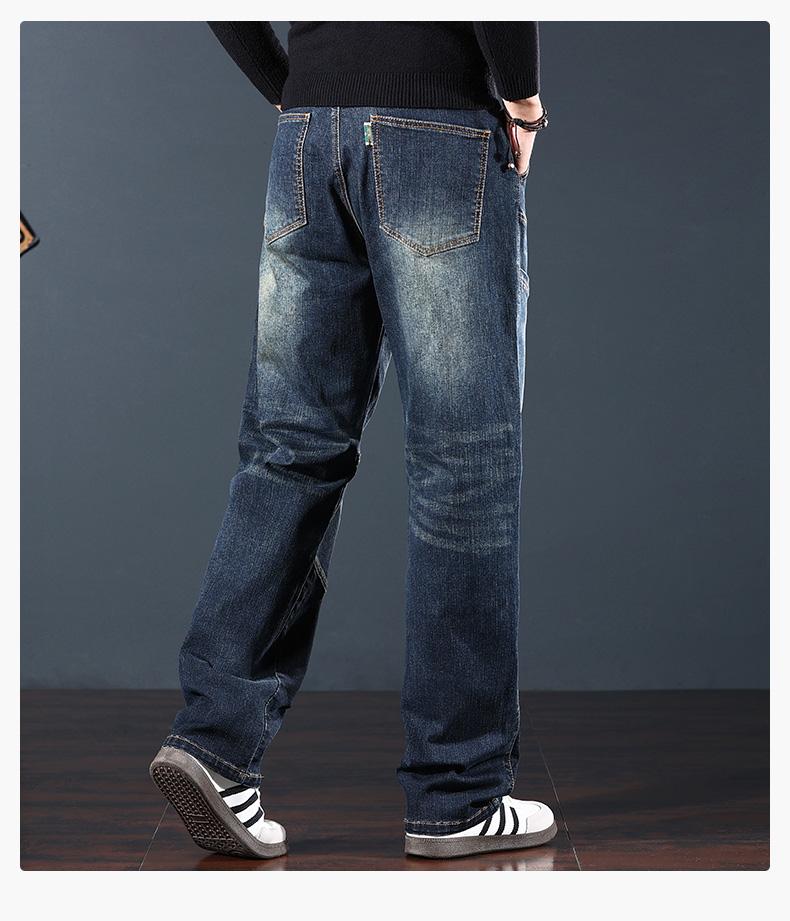 BOCOMAL Mens FR Jeans Relaxed Fit Boot Cut Retro Washed Flame Resistant Denim Work Pants NFPA2112 CAT2