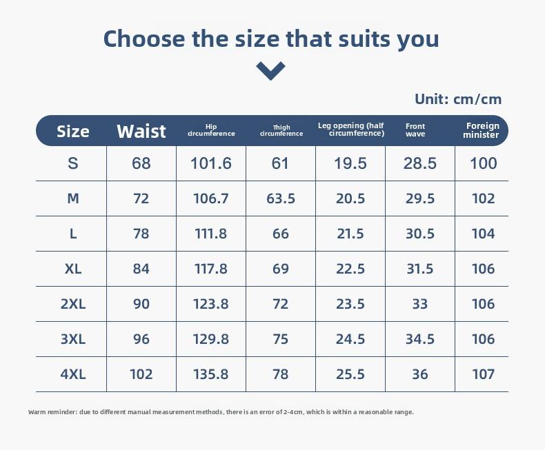 Mens Loose Fit Hip Hop Jeans Casual Cargo Denim Pants with Multi Pockets