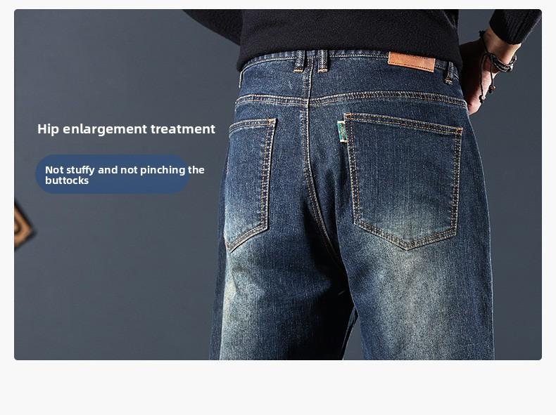 BOCOMAL Mens FR Jeans Relaxed Fit Boot Cut Retro Washed Flame Resistant Denim Work Pants NFPA2112 CAT2